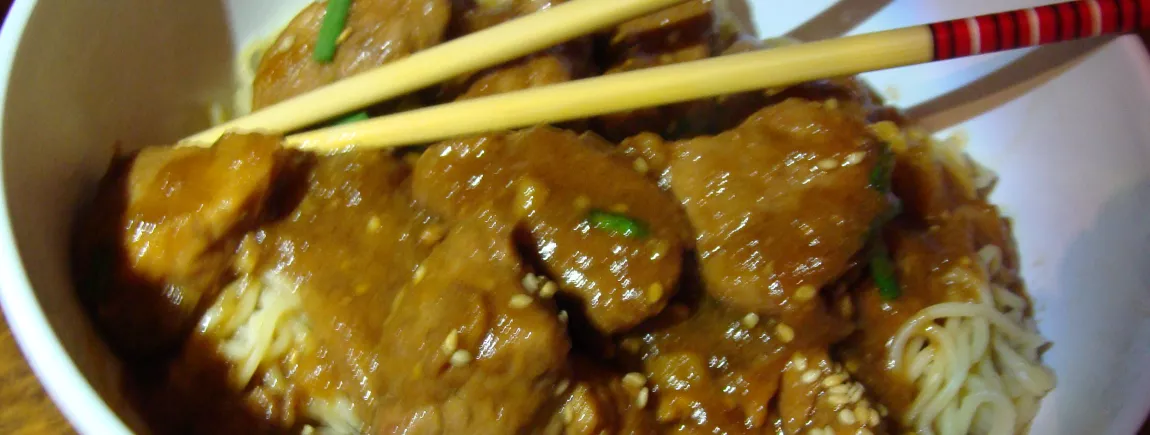 PORC AU CARAMEL PORC AU CARAMEL